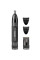 Тример Babyliss E111E
