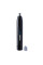 Тример Babyliss E652E