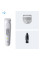 Тример Braun BG 3500