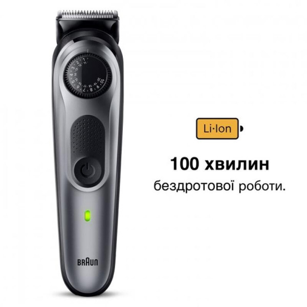 Тример Braun BT5440