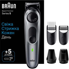 Тример Braun BT5440