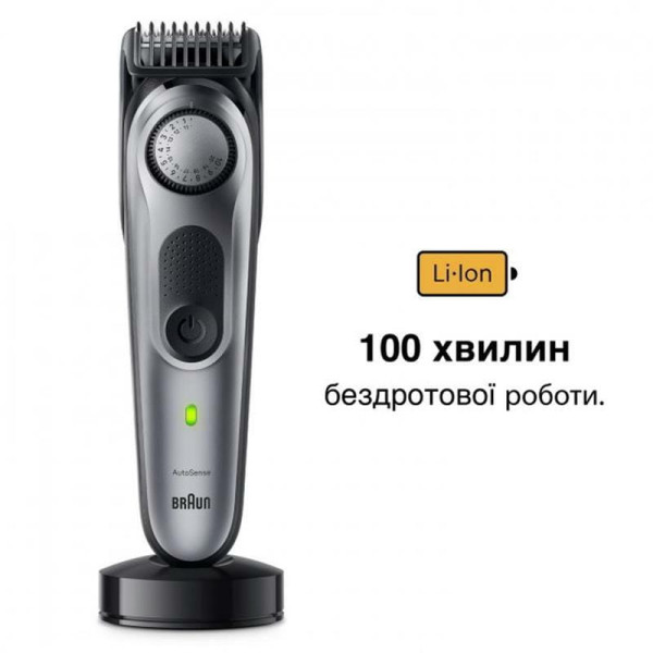 Тример Braun BT7420