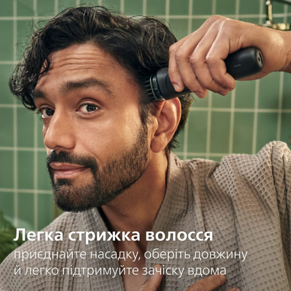 Тример Philips All-in-One Trimmer 3000 Series MG3920/15