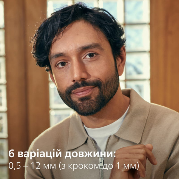 Тример Philips All-in-One Trimmer 3000 Series MG3920/15