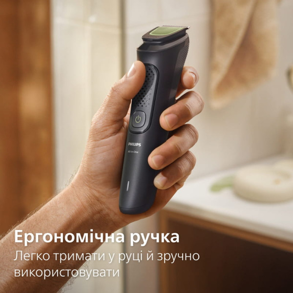 Тример Philips All-in-One Trimmer 3000 Series MG3930/15