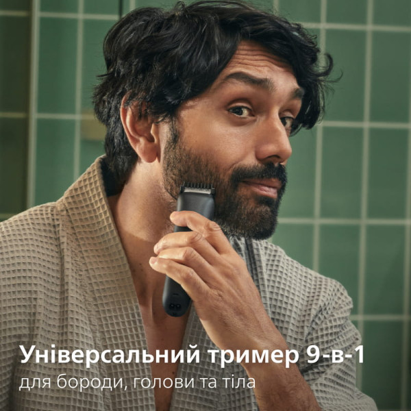 Тример Philips All-in-One Trimmer 3000 Series MG3945/15