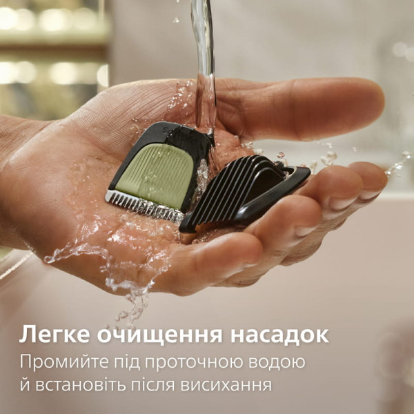 Тример Philips All-in-One Trimmer 3000 Series MG3945/15