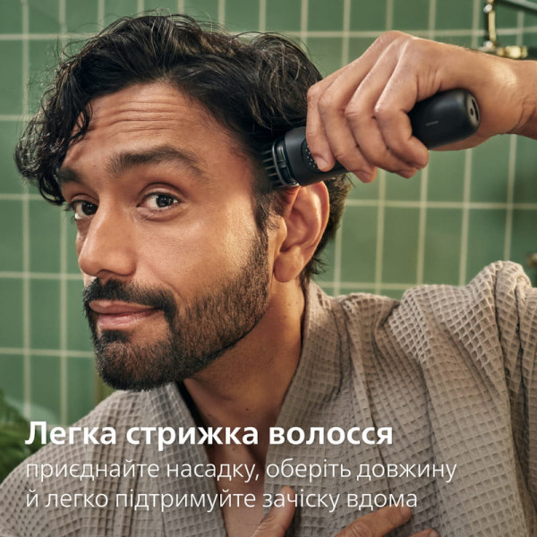 Тример Philips All-in-One Trimmer 3000 Series MG3945/15