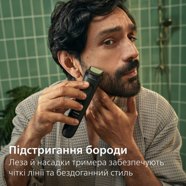 Тример Philips All-in-One Trimmer 3000 Series MG3945/15