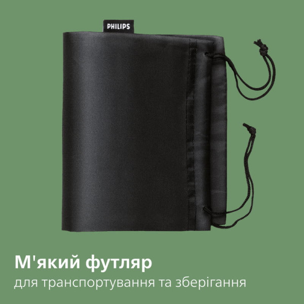 Тример Philips All-in-One Trimmer 5000 Series MG5931/15