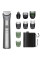 Тример Philips All-in-One Trimmer 5000 Series MG5931/15