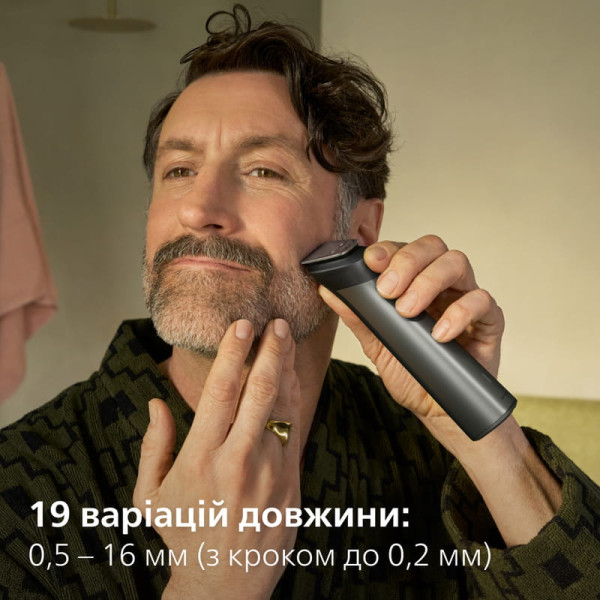 Тример Philips All-in-One Trimmer 7000 Series MG7921/15