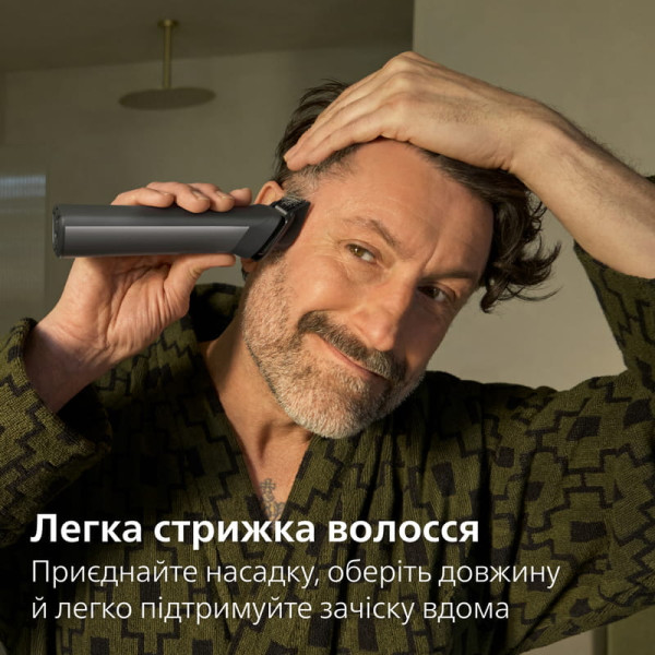 Тример Philips All-in-One Trimmer 7000 Series MG7941/15