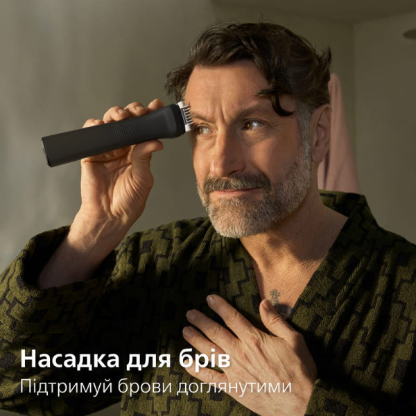 Тример Philips All-in-One Trimmer 9000 Series MG9531/15