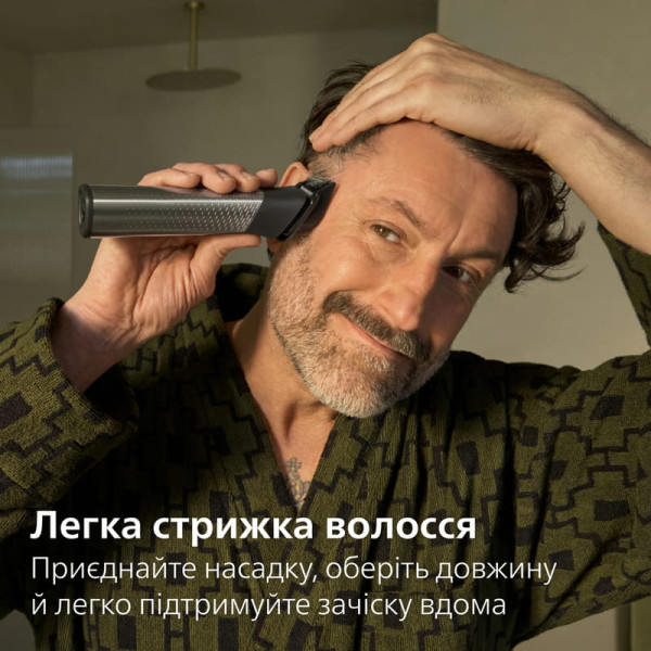 Тример Philips All-in-One Trimmer 9000 Series MG9535/15