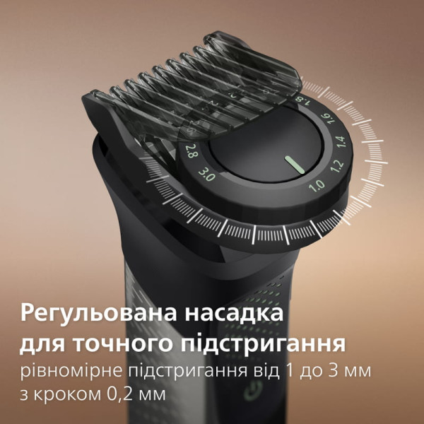 Тример Philips All-in-One Trimmer 9000 Series MG9556/15