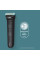 Тример Philips BG7470/15