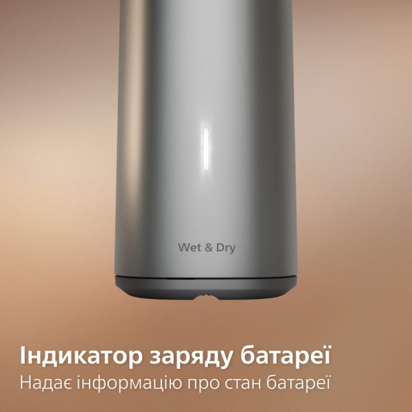 Тример Philips MG9558/15