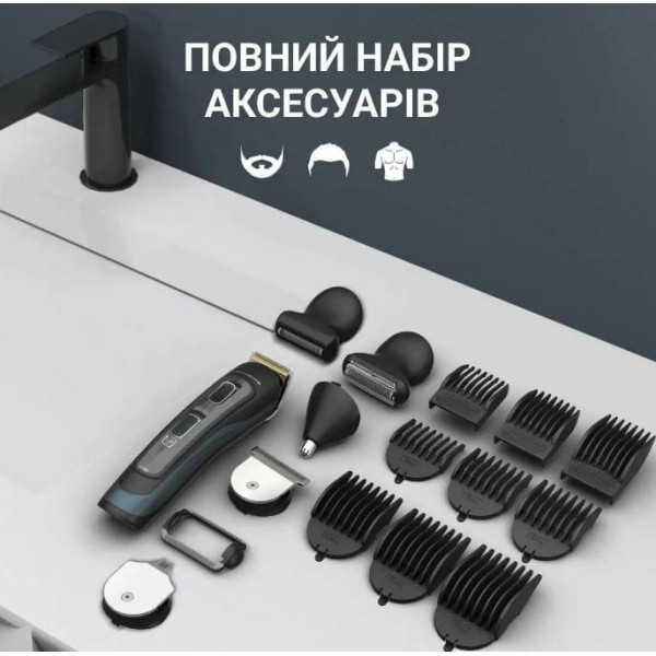 Тример Rowenta Selectium TN9464E0