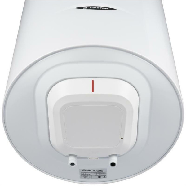 Водонагрівач Ariston SG1 80 V EU